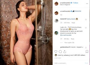 Urbadhi Rautrla Porn Pics - Urvashi Rautela looks stunning in this pink bodysuit â€“ Zaa News