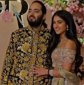 "Anant Ambani and Radhika Merchant engagement photo"