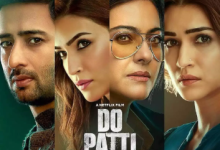 Photo of Bollywood Buzz: Kajol’s ‘Do Patti’ Premieres on Netflix with a Star-Studded Mumbai Bash